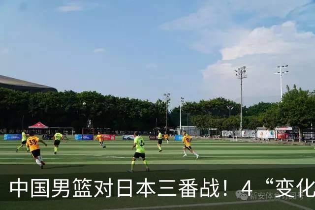 中国男篮对日本三番战！4“变化”传喜讯，郭士强率队将复仇